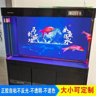 鱼缸背景贴纸5d立体高清图造3d布景贴纸壁纸壁画水族箱自粘装饰画