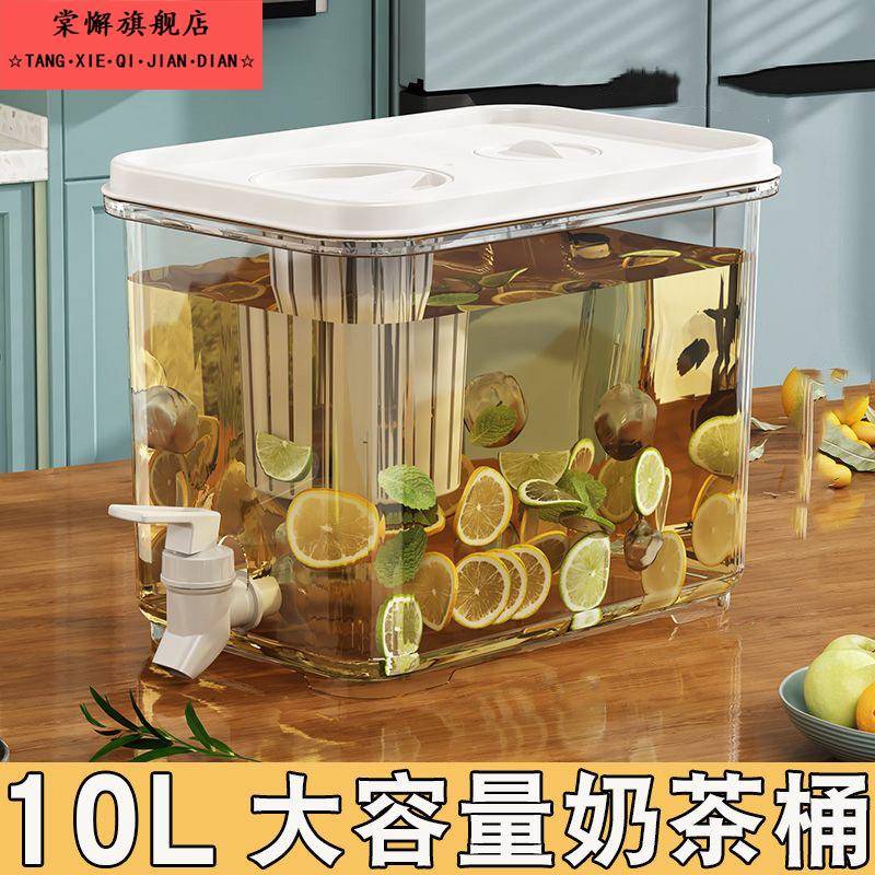 奶茶桶摆摊商用带龙头柠檬水果茶酸梅汤容器食品级饮料可乐大容量图片