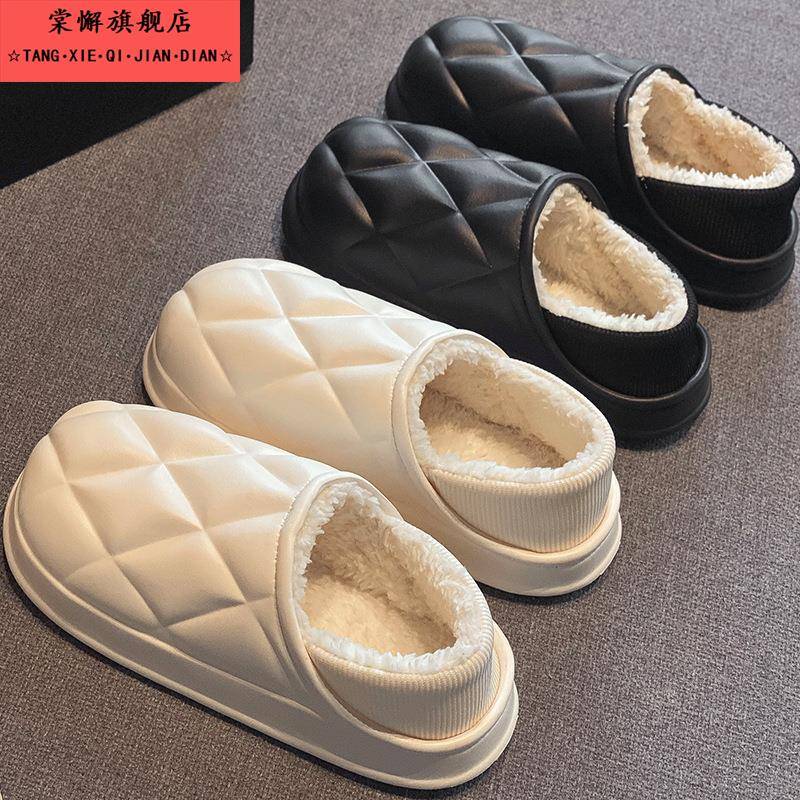 现货冬天棉拖鞋女包跟外穿毛绒鞋加绒加厚居家拖鞋男室内厚底柔软