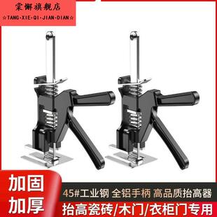 千斤顶家用特小千斤顶抬床神器家具抬高器衣柜顶高器千斤顶家用工