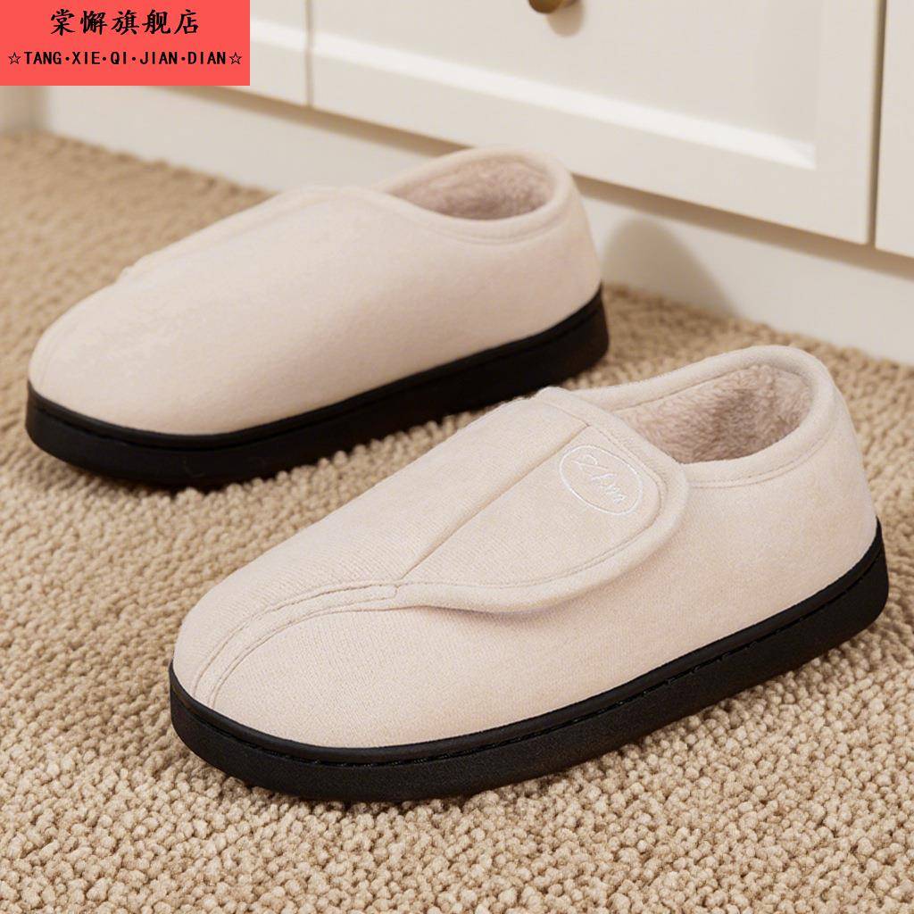 老人棉鞋女2025冬季新款加绒加厚保暖魔术贴软底防滑妈妈鞋雪地靴