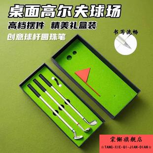 网红稀奇古怪的解压文具高级炫酷黑科技笔上课摸鱼情绪稳定神器