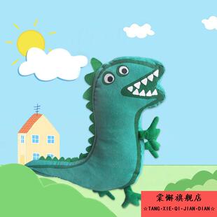 新款双面乔治的恐龙先生毛绒玩具抱枕男孩娃娃公仔送宝宝节日礼物