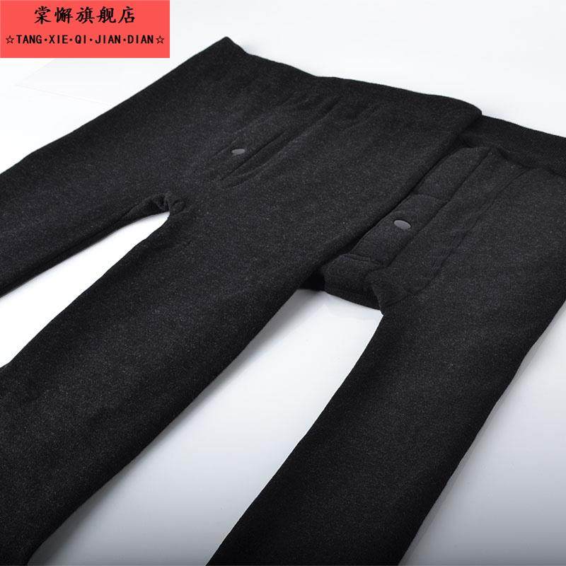 加绒加厚一体裤秋冬棉毛裤高弹长裤秋裤打底裤新品男士紧身保暖裤