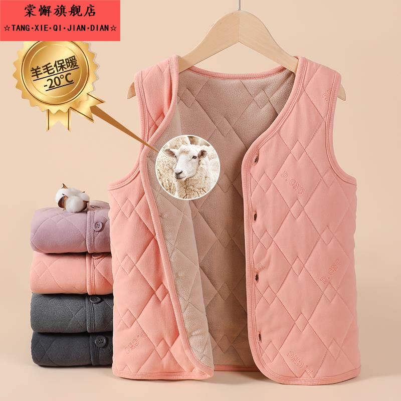 儿童马甲男女童秋冬季内穿加绒加厚保暖背心宝宝中大打底校服神器