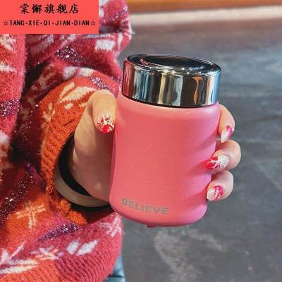 迷你保温杯女生高颜值水杯便携可爱小巧316不锈钢杯子150ml口袋杯