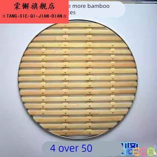 篦子蒸笼家用加厚竹蒸屉电热锅炒锅竹子蒸格竹制蒸架蒸馒头笼屉