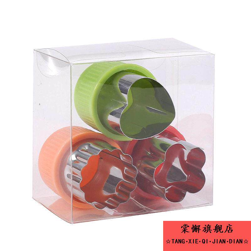 不锈钢水果切菜切胡萝卜切花模具厨房心型造型切西瓜刻花工具