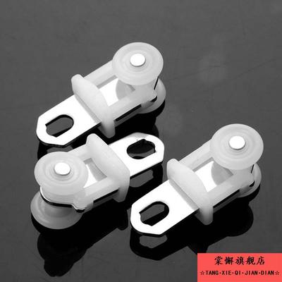 窗帘滑轮电动轨道滚轮顺滑静音纳米轮滑车不锈钢轮滑窗饰配件走珠