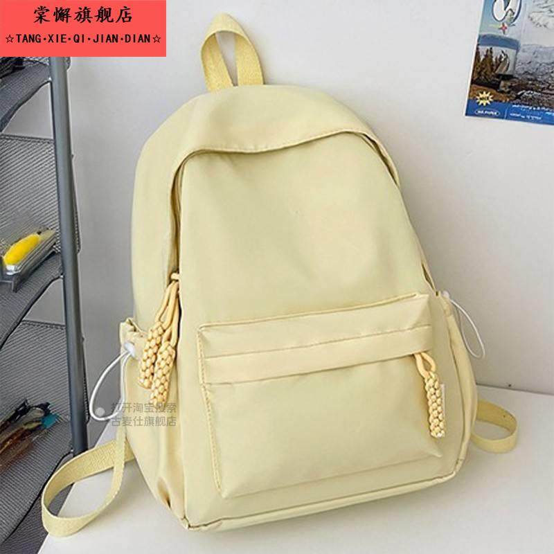 书包女生大学生百搭日系初高中生韩版少女双肩包小学生森系背包大,箱包皮具/热销女包/男包,双肩背包,淘宝优惠券,粉丝福利购,淘宝优惠卷