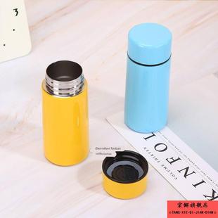 304迷你保温杯男女士便携小号简约小巧水杯子细长100ml超小容量