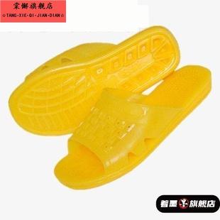 家用舒适生胶拖鞋耐穿防滑洗澡橡胶黄金色熟胶拖鞋男加大码防臭脚