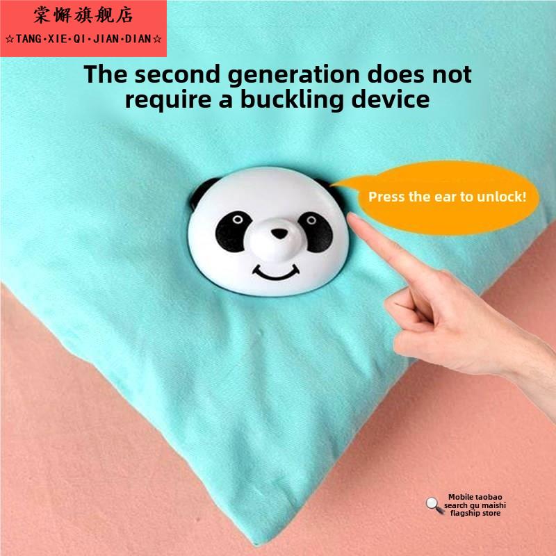 被子固定器无痕无针家用棉被四角被套钉扣订被罩防跑踢床单夹神器