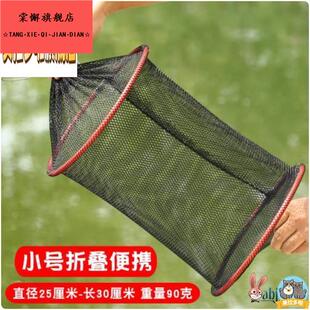 小鱼鱼护护网兜便携密网速干简易鱼篓装鱼折叠迷你细眼小号小型