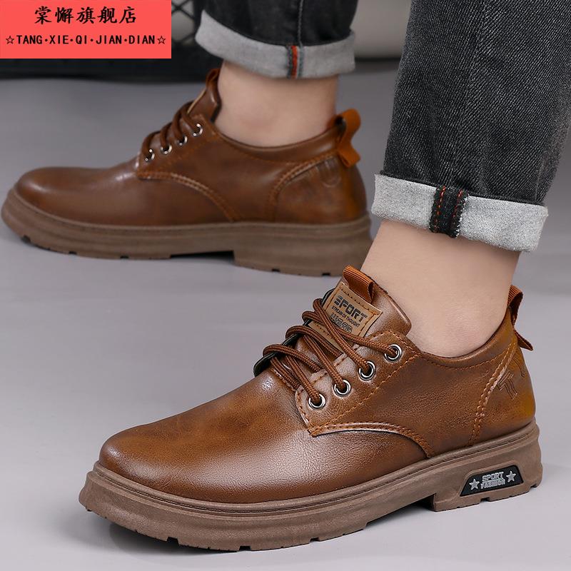 2025新款马丁靴男士厚底英伦风工装机车户外工作鞋子秋冬季靴子男