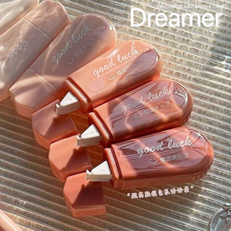 修正带涂改带中小学生专用改字改错订正小巧便携日系ins风高颜值黑白改正带学习用品无痕去字网红静音男女生