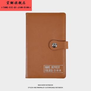 定期存单收纳本多功能票据存单夹银行大额纸质存单卡一体包防水收藏夹皮大容量收集存款存折活页存单票据夹子