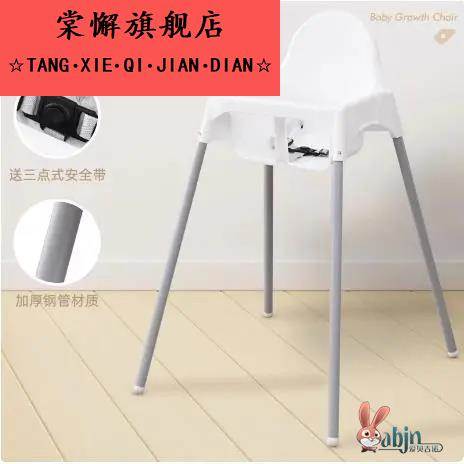 儿童餐椅宝宝椅酒店专用婴儿餐桌椅餐厅饭店吃饭座椅简易便携bb凳