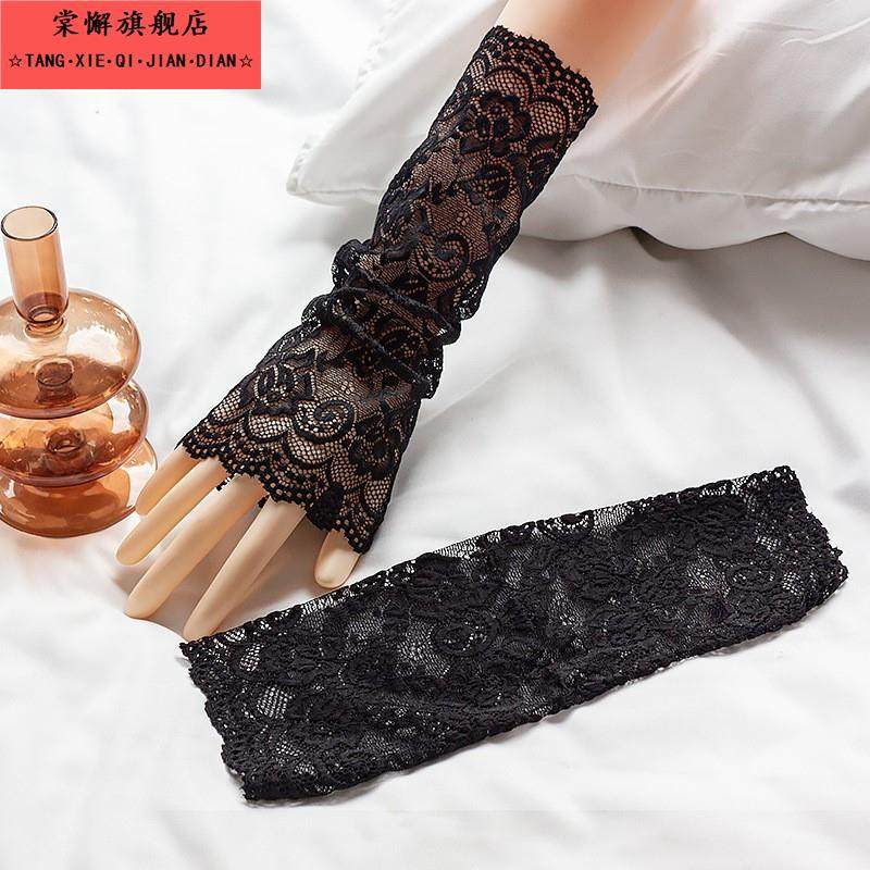 弹力蕾丝袖套加长喇叭袖内搭假袖子防晒袖女百搭网纱花边装饰袖口,服饰配件/皮带/帽子/围巾,手套,淘宝优惠券,粉丝福利购,淘宝优惠卷