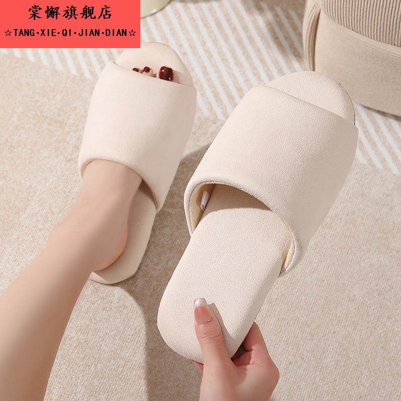 日式四季静音拖鞋女情侣软底木地板防滑室内家居春秋冬季棉拖男士