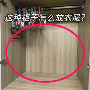 衣柜拉篮抽屉式免打孔分层推拉轨道收纳改造内置抽拉裤架伸缩滑轨