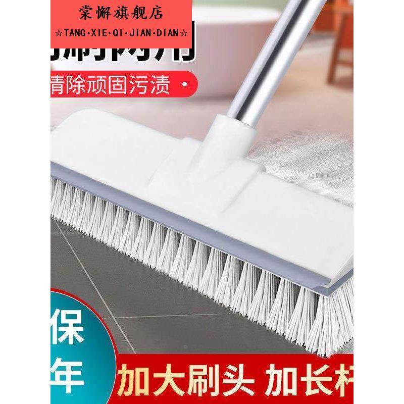 卫生间刷地刷子清洁地板瓷砖缝隙刷长柄硬毛刷浴室刷厕所刷地神器,家庭/个人清洁工具,厨房用刷,淘宝优惠券,粉丝福利购,淘宝优惠卷