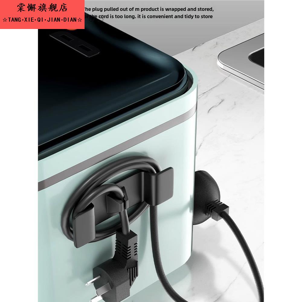 电源线理线器厨房缠绕线电线插头固定线夹卷线收纳神器卡扣线卡子