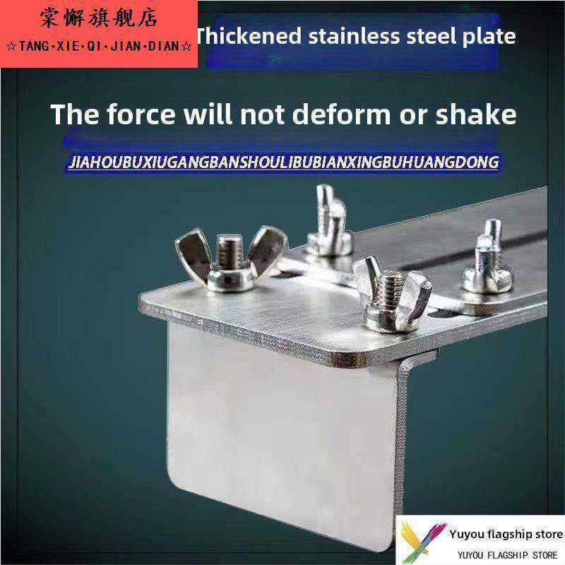 304不锈钢磨刀石支架加厚新款磨刀架子水槽可调节磨刀石固定支架,厨房/烹饪用具,磨刀器/磨刀石/磨刀架,淘宝优惠券,粉丝福利购,淘宝优惠卷