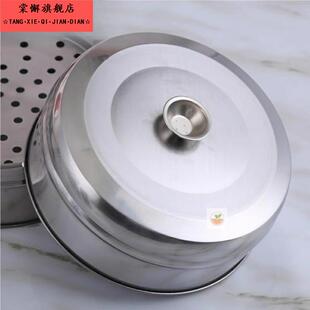 锅具迷你屉子盖子灌汤包小容量耐热小蒸笼子家用不锈钢粉蒸肉盖子