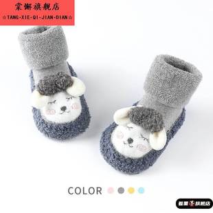 0一3月8加绒男女宝宝鞋 软底个学步款 子 6到12个月新生袜冬季 婴儿鞋
