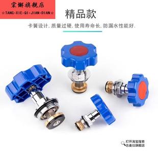 水阀开关旋转手柄阀门手轮方孔水阀开关总闸水闸阀门升降式PPR