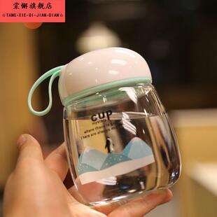 咖啡摇摇杯小号玻璃杯女生ins迷你奶昔杯300ml冲蛋白粉水杯女