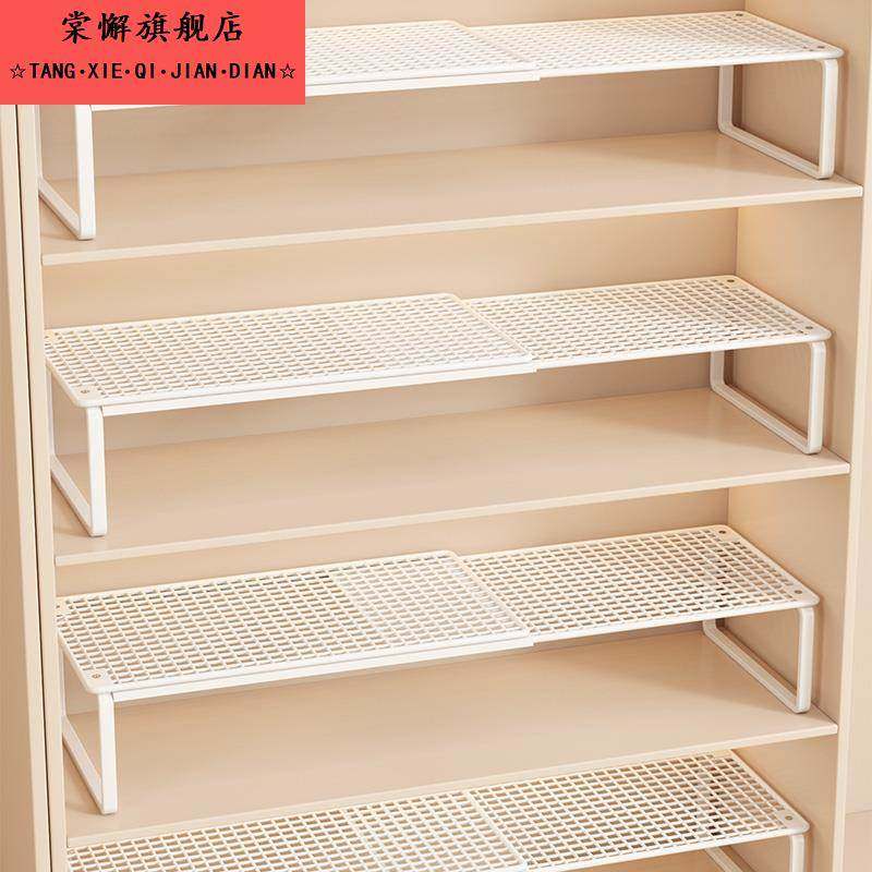 可伸缩鞋柜分层隔板鞋子收纳神器鞋架分隔层柜子置物隔板鞋托层架,收纳整理,鞋子收纳架,淘宝优惠券,粉丝福利购,淘宝优惠卷