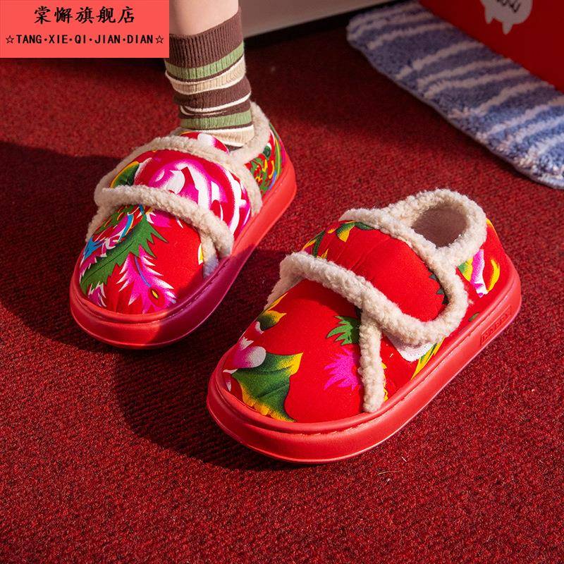 包跟棉拖鞋女款2025新款防滑保暖加绒毛拖鞋冬季东北大花棉鞋外穿