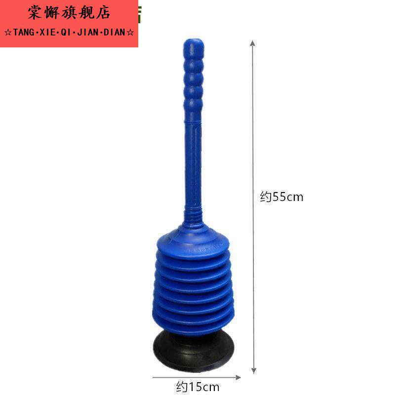 拔粪宝强力马桶吸皮揣子大吸力皮老虎 皮搋子 通马桶管道疏通器