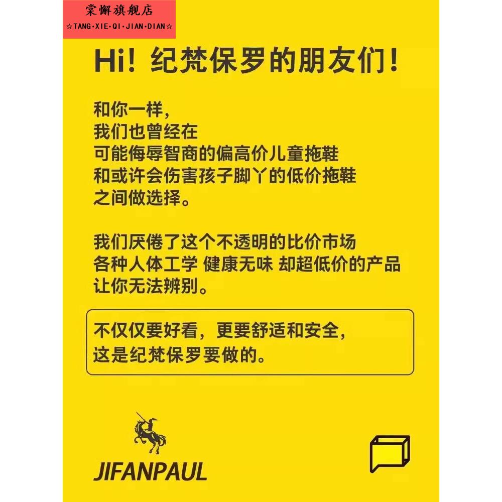 儿童棉拖鞋男童冬季2025新款防滑室内居家女宝宝包跟加绒保暖棉鞋