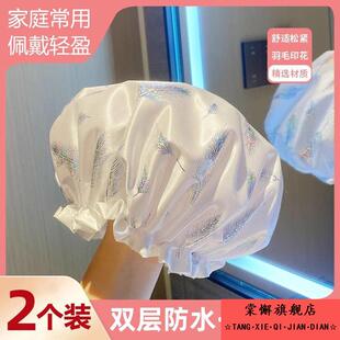 双层浴帽女防水洗澡家用2025新款高级沐浴帽淋浴发膜专用帽子头套
