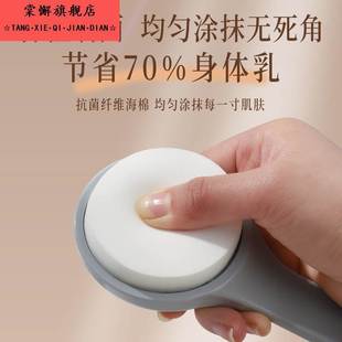 后背涂身体乳神器硅胶背部擦药涂药乳液工具抹油抹药搽药辅助刷子