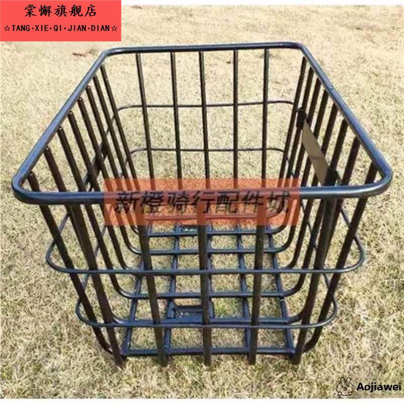 载重王车筐前置大号加粗电动车筐加厚无盖结实电瓶车拉货筐自行车