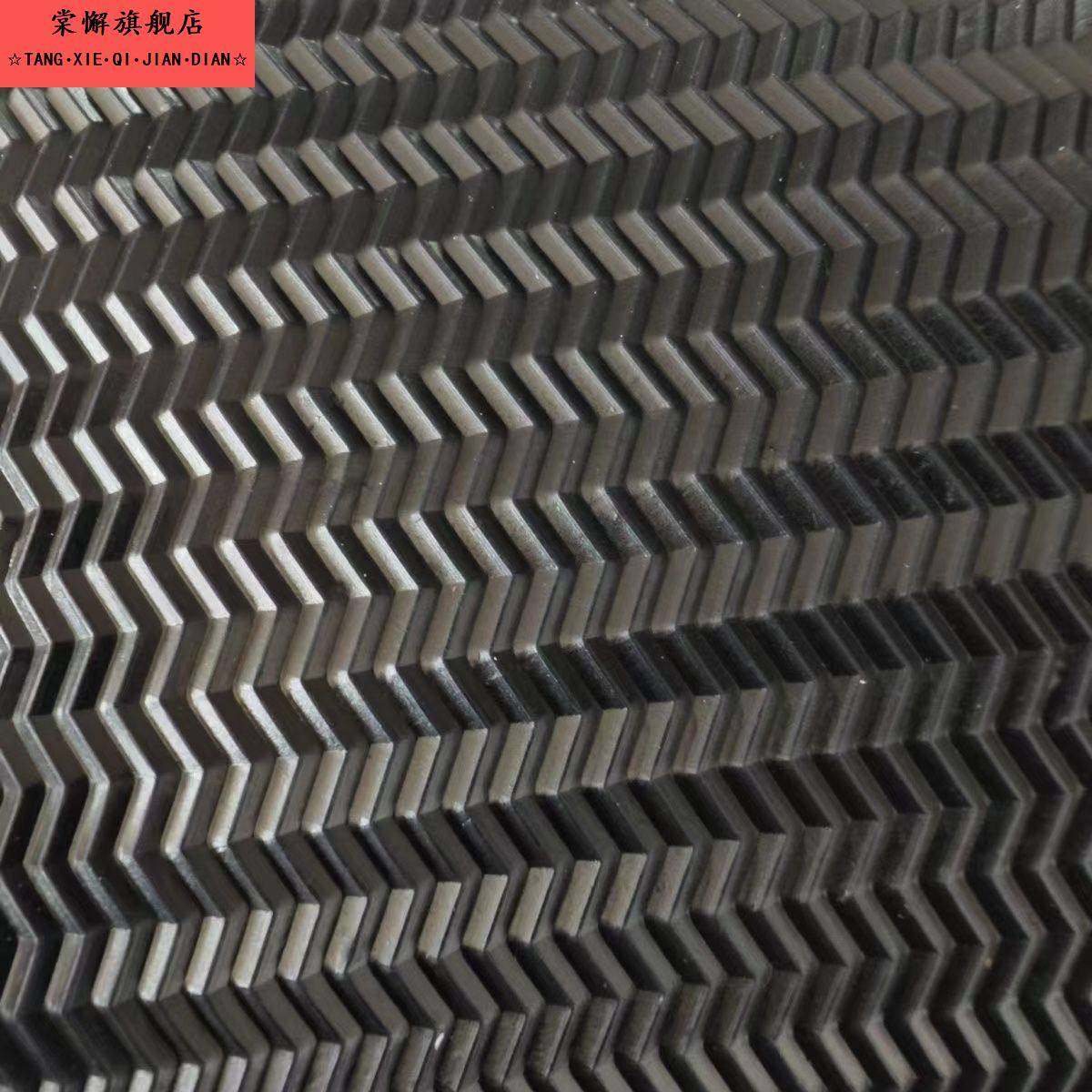 补鞋底橡胶片防滑贴牛筋鞋底片耐磨运动鞋皮鞋修覆片静音修鞋材料,服饰配件/皮带/帽子/围巾,防滑贴,淘宝优惠券,粉丝福利购,淘宝优惠卷