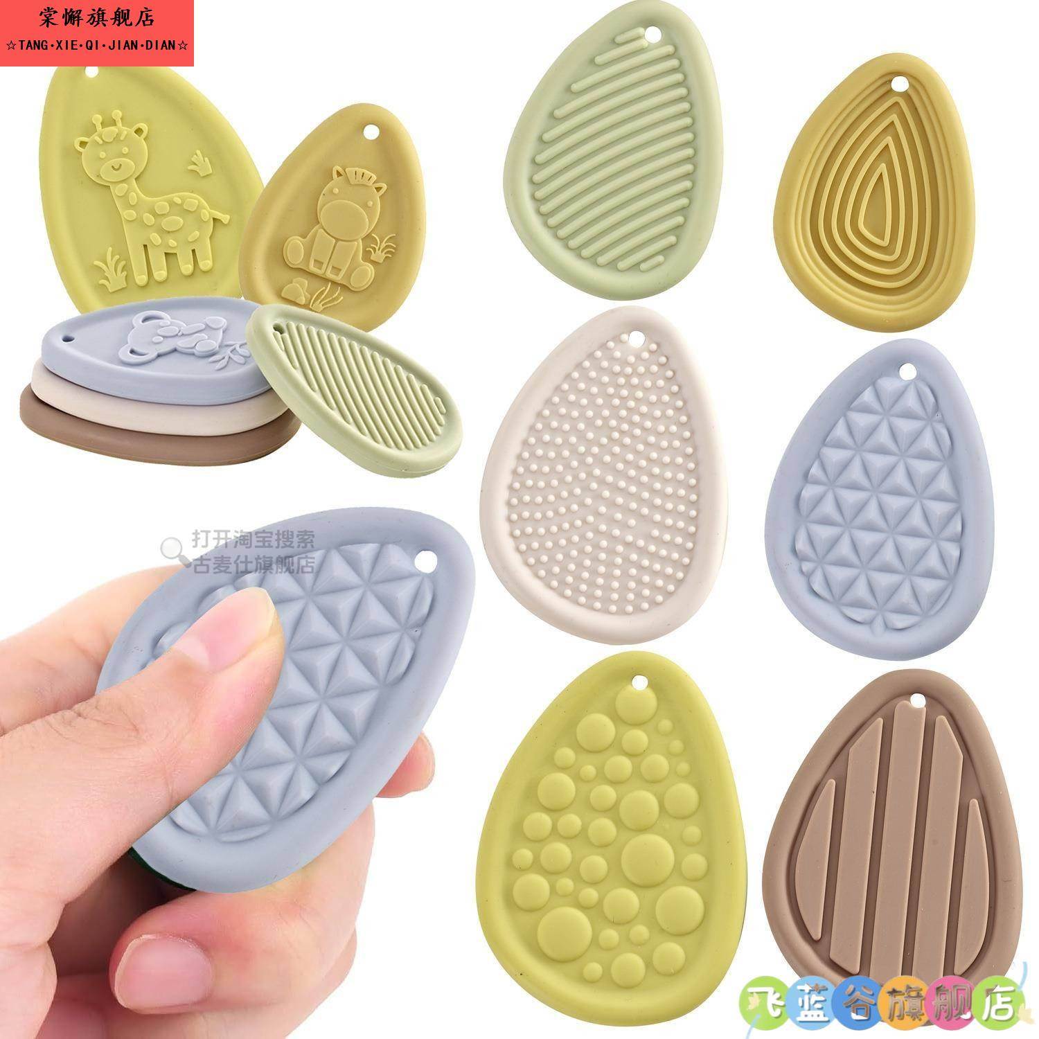 2025儿童硅胶感官石质地柔软奇石Adhd焦虑减压玩具奇石感官训练