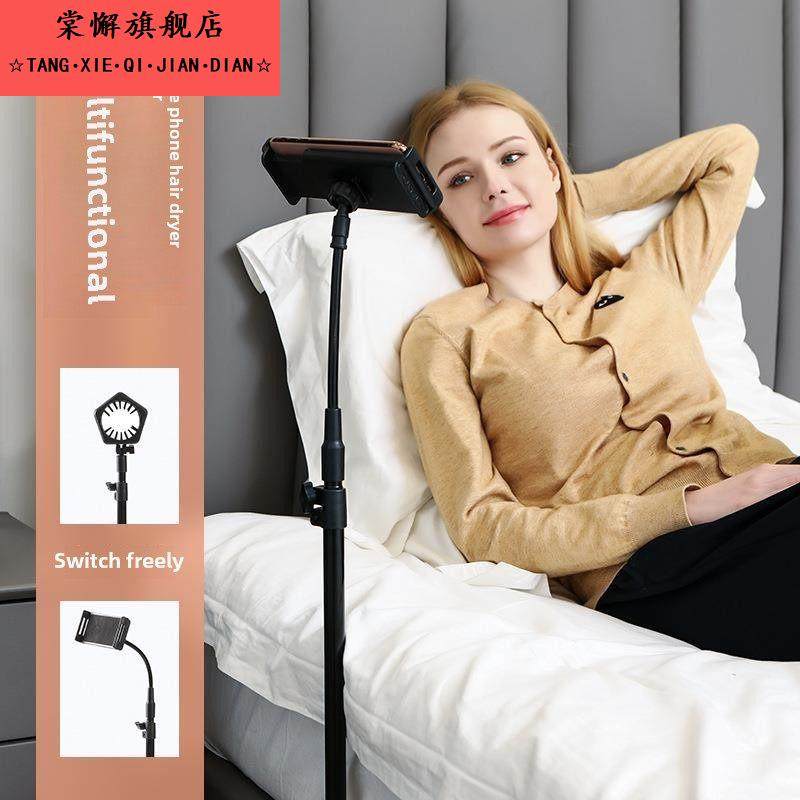 吹风机支架解放双手懒人立式落地式电吹风免手持吹头发升降支架子,家庭/个人清洁工具,吹风机置物架,淘宝优惠券,粉丝福利购,淘宝优惠卷