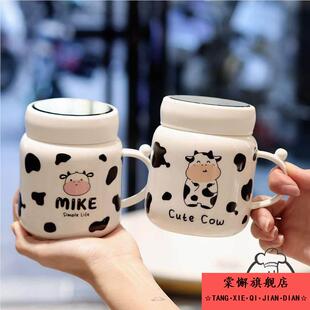 可爱马克杯创意带盖勺高颜值杯子女生家用大容量陶瓷咖啡情侣对杯