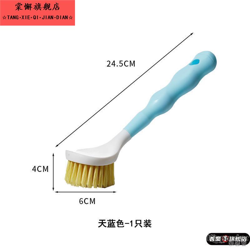 儿童小马桶刷宝宝坐便器刷子座便器清洁刷小孩尿盆刷婴儿刷子