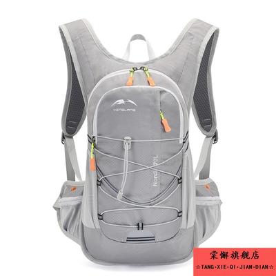 马拉松越野跑步专用背包骑行户外徒步登山双肩包20L水袋包超轻便
