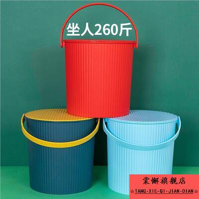幼儿园水桶凳可坐钓鱼手提桶赶海桶洗澡洗衣服加厚塑料带盖储物桶