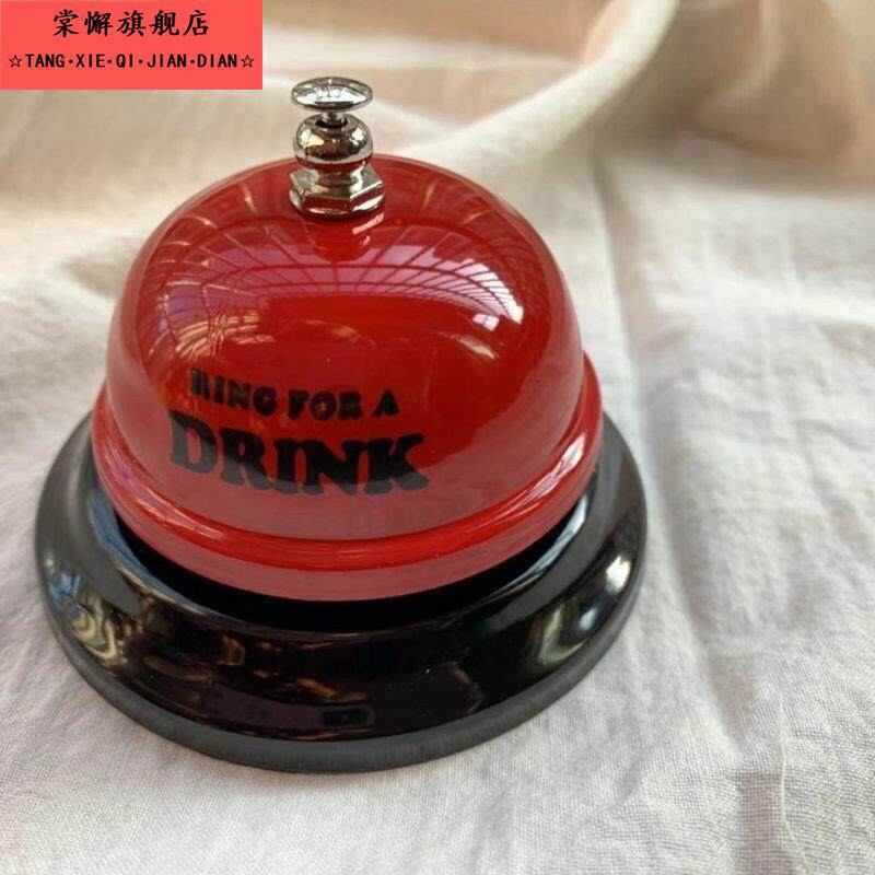 拍铃铛游戏铃铛手按拍铃铛游戏道具出餐铃铛手压式咖啡厨房出餐用