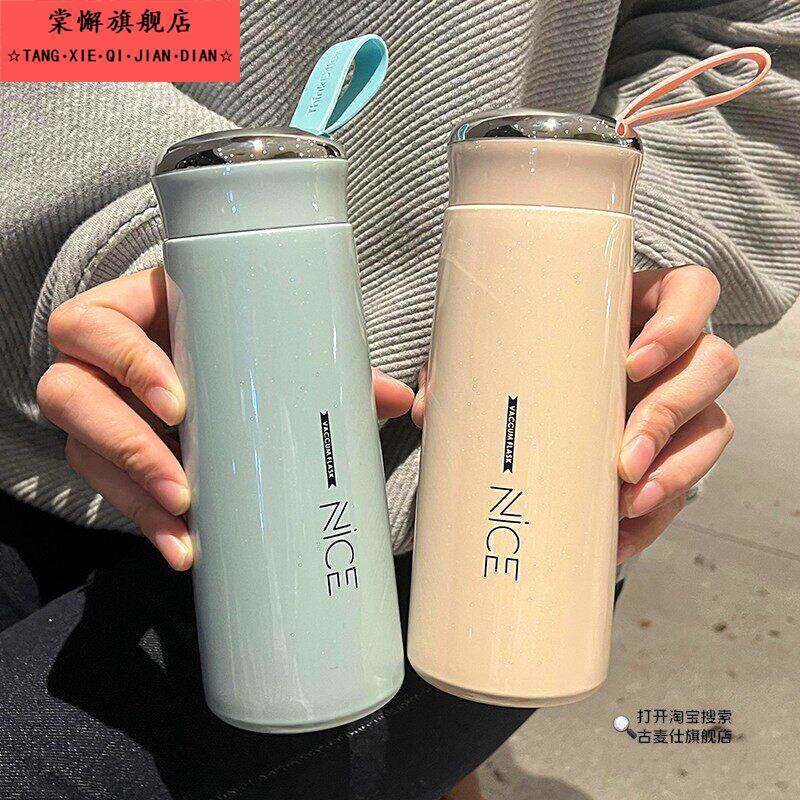保温杯女士高颜值便携学生简约水杯男生高档玻璃泡茶杯子ins