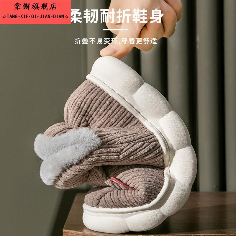 男士棉拖鞋冬季包跟棉鞋家居室内防滑加厚保暖中老年舒适加绒保暖