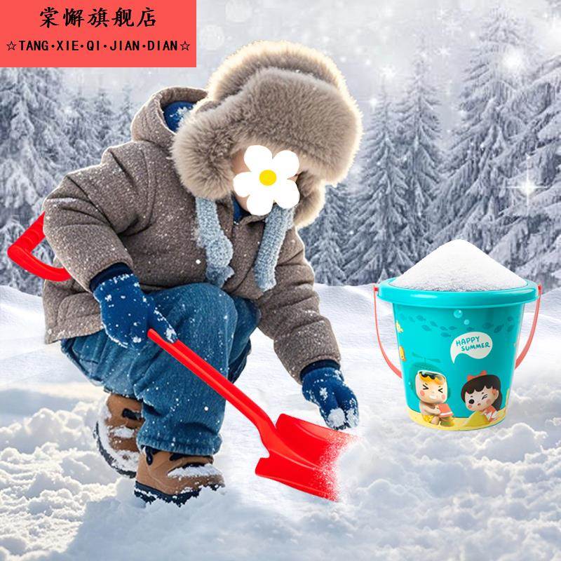 打雪仗装备儿童雪球夹子玩具雪夹子小鸭子夹雪球神器冬天玩雪工具